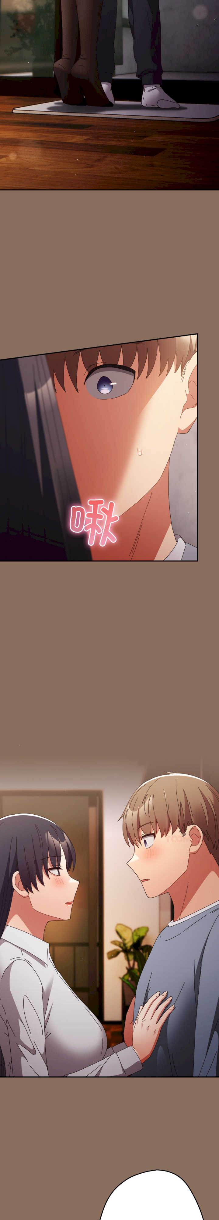 游戏不能这样玩/游戏规则我来定