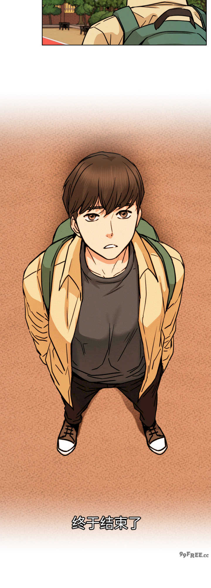 屋檐下的光/当我们在一起