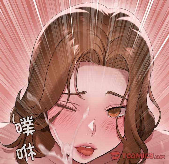 渴望占有她/想要拥有她