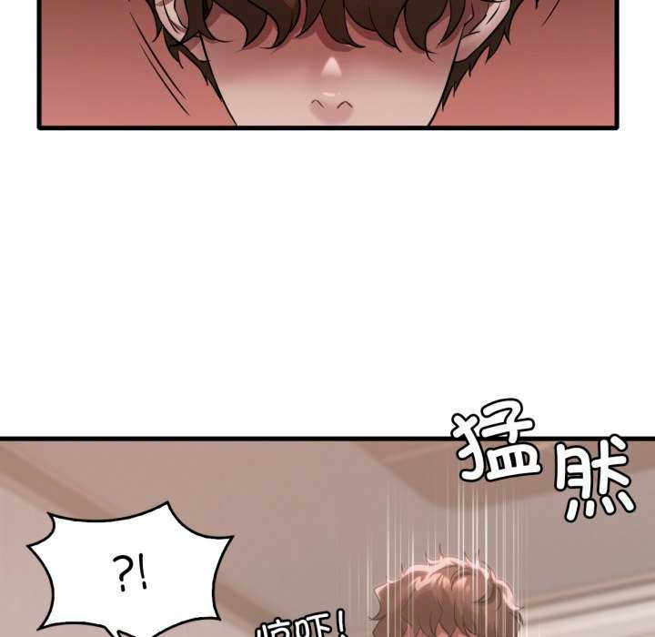 渴望占有她/想要拥有她