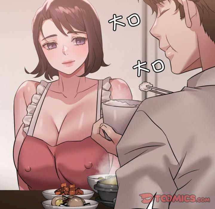 渴望占有她/想要拥有她