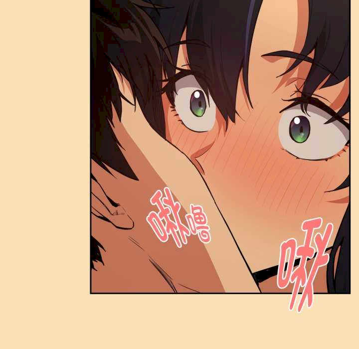 下班后的例行恋爱/下班后的秘密关系