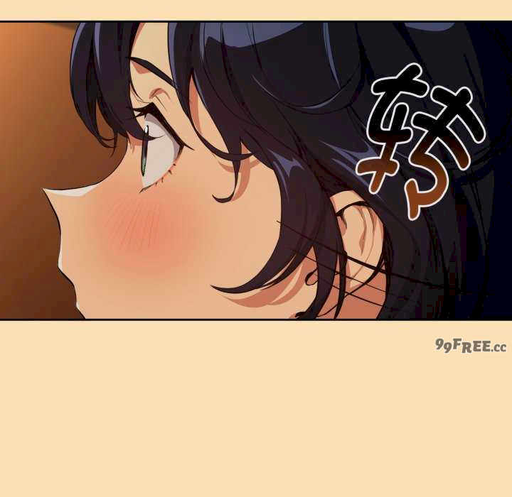 下班后的例行恋爱/下班后的秘密关系