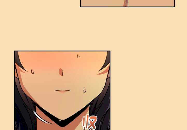 下班后的例行恋爱/下班后的秘密关系