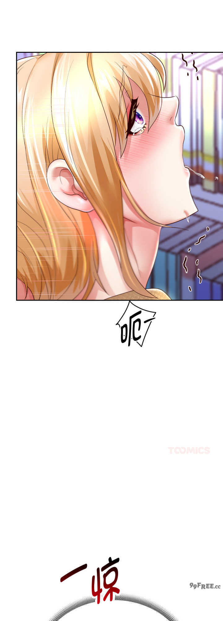 重生之长枪无敌/重生成为大只佬