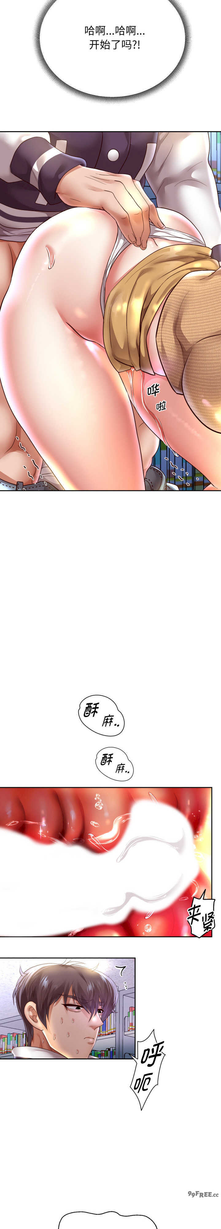 重生之长枪无敌/重生成为大只佬