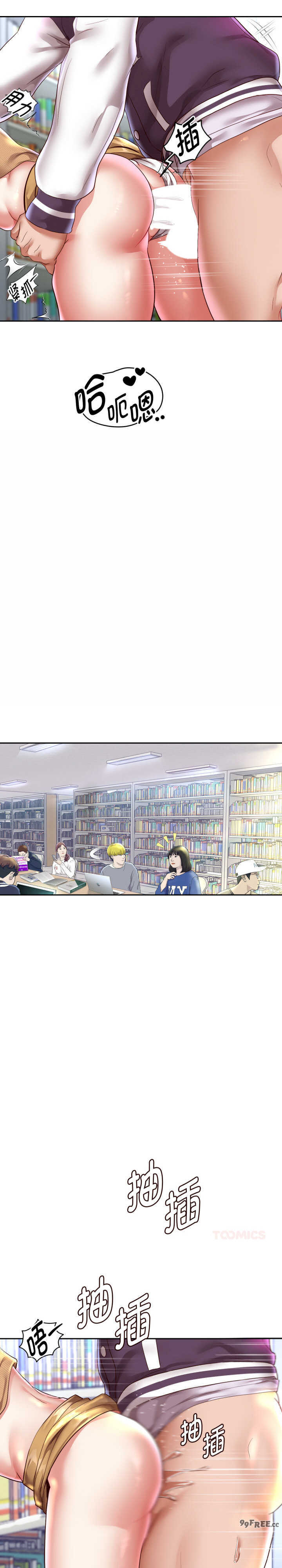 重生之长枪无敌/重生成为大只佬