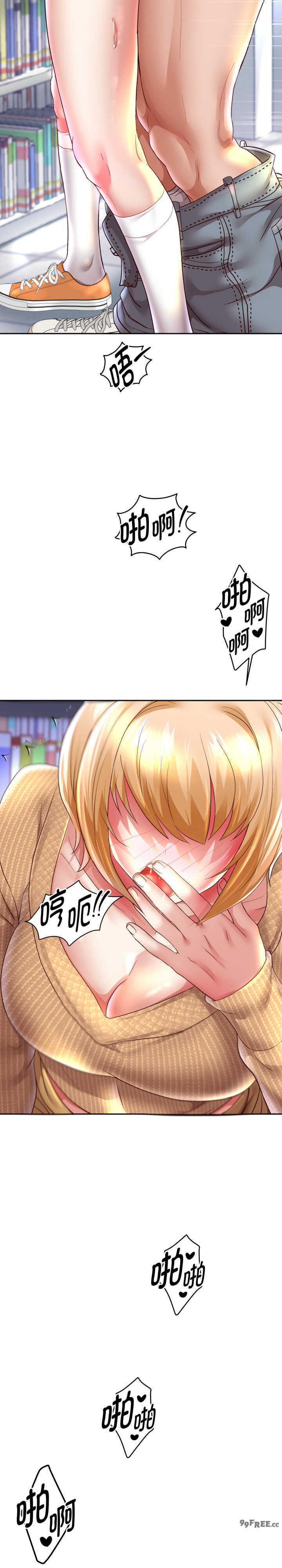 重生之长枪无敌/重生成为大只佬