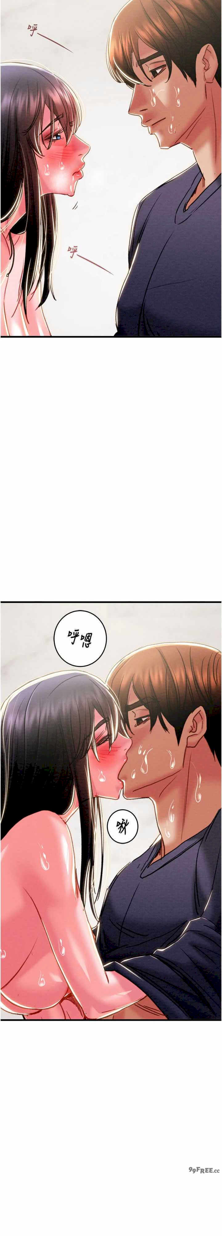 掠夺行动/抢夺的滋味