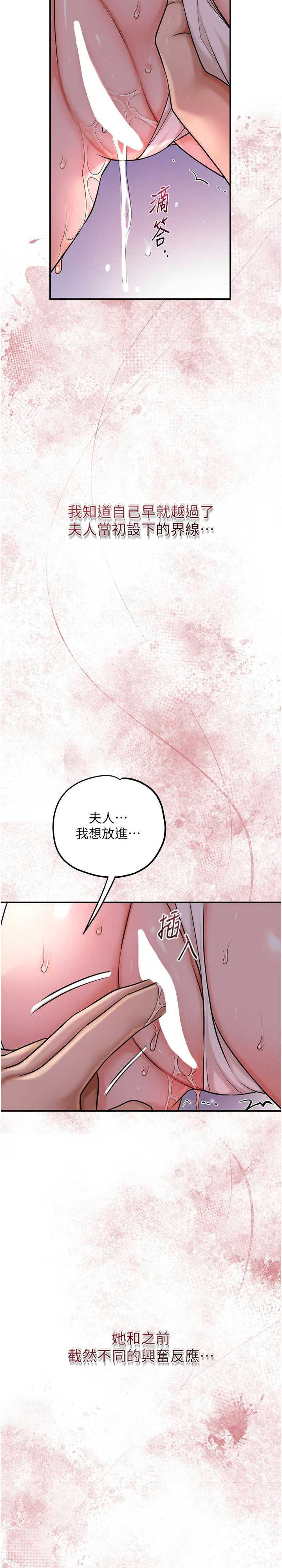 花容湿色:取花点