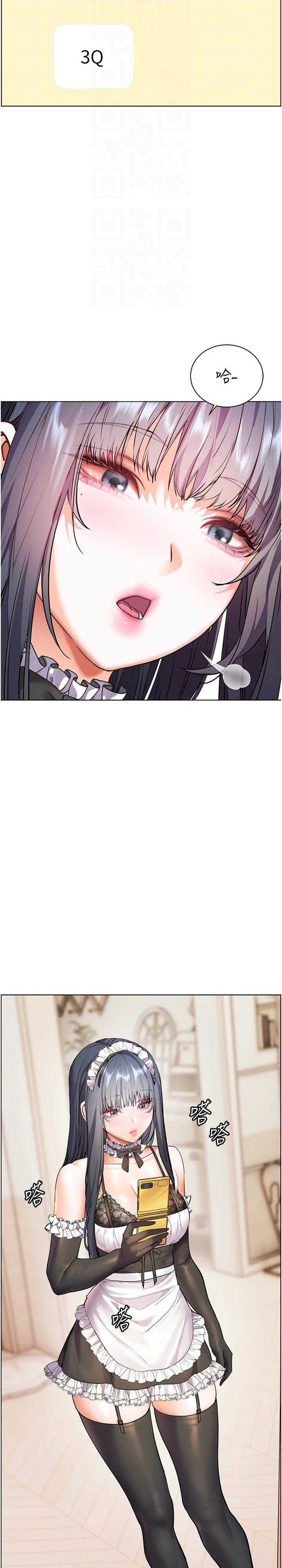 老师的亲密指导