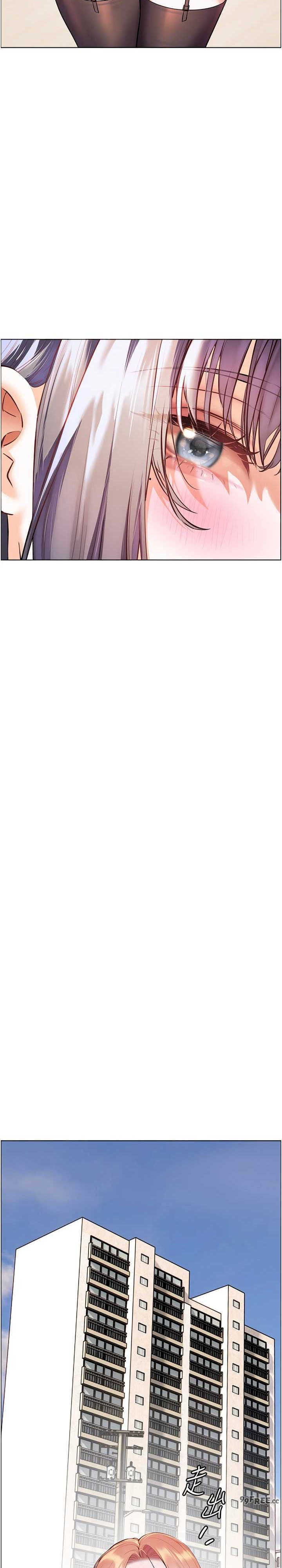 老师的亲密指导