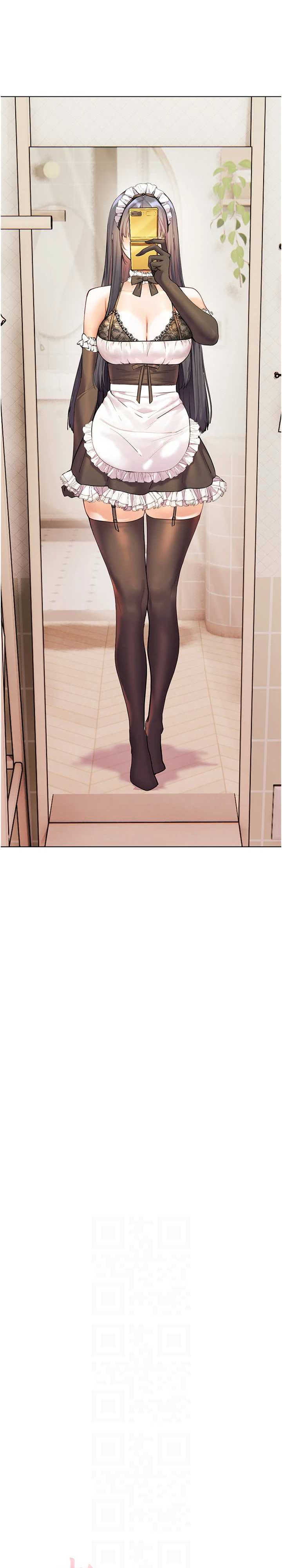 老师的亲密指导