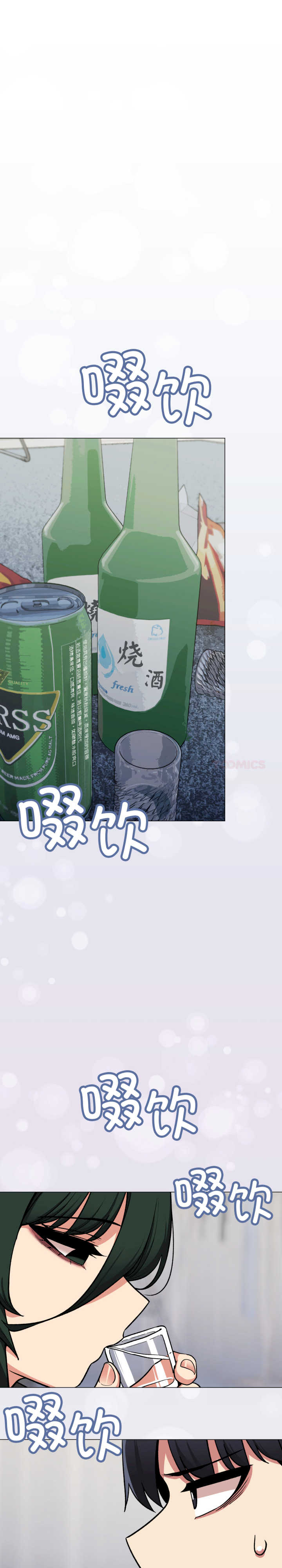 缺德邻居难相处