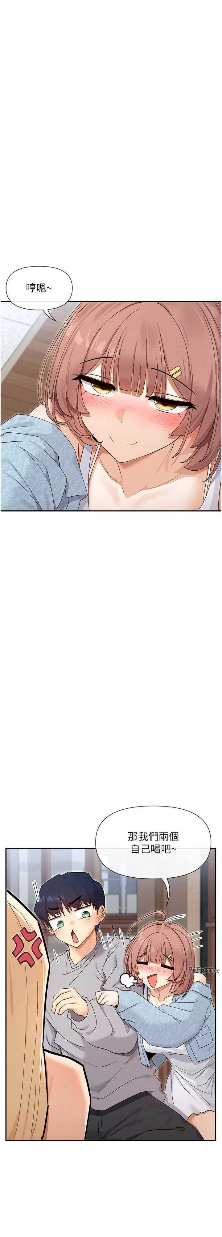 女神都在看这些