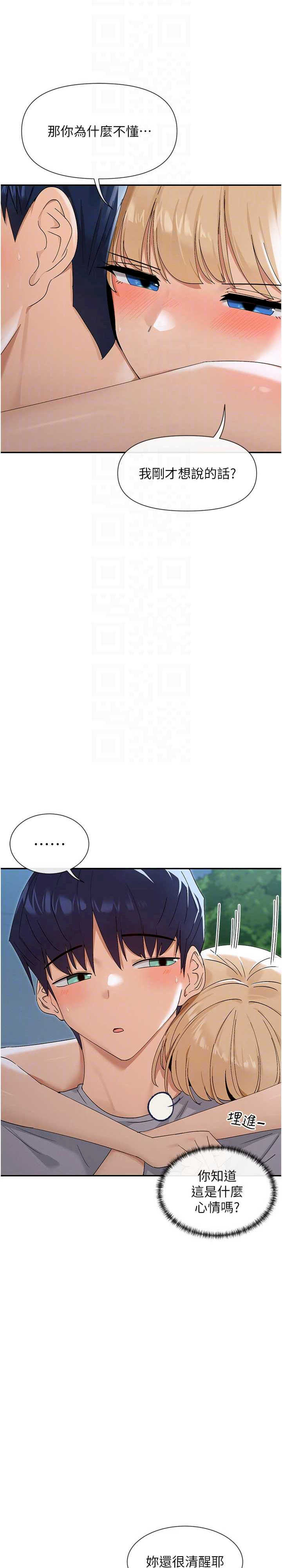 女神都在看这些