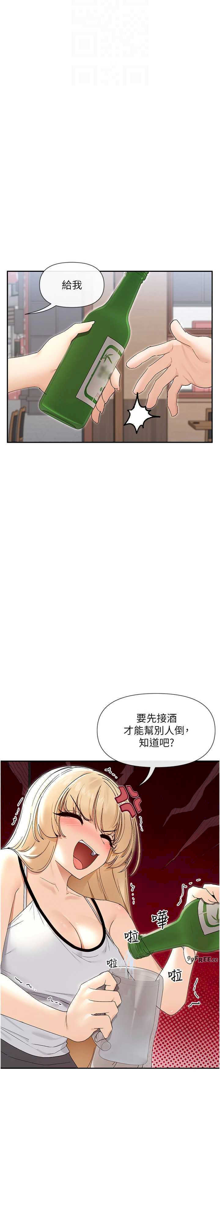 女神都在看这些