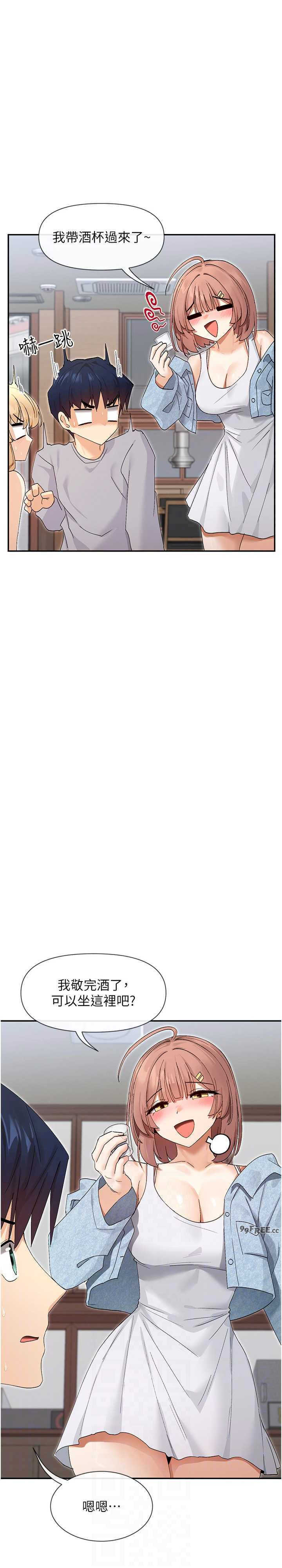 女神都在看这些