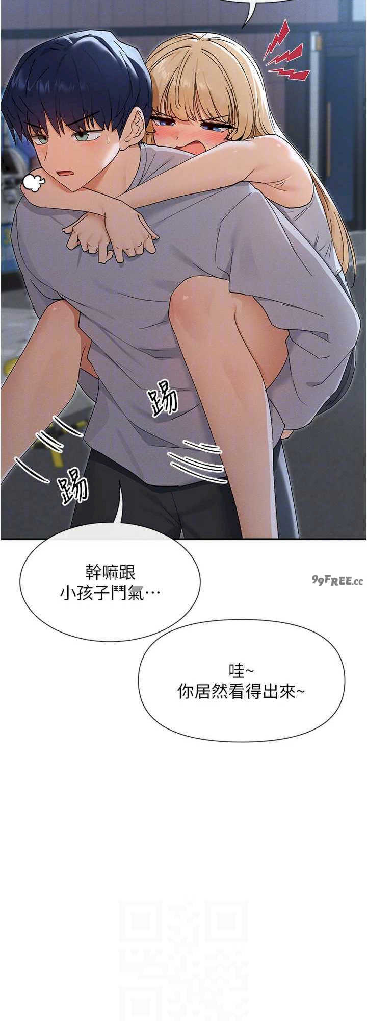 女神都在看这些