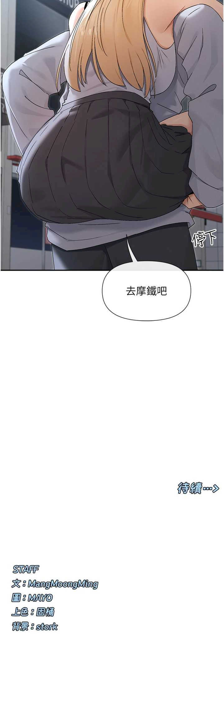 女神都在看这些