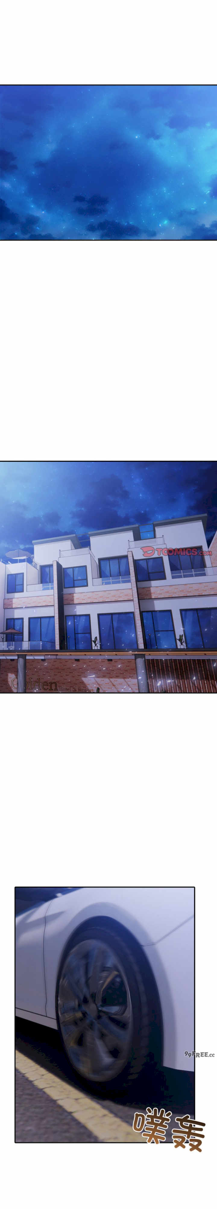 夫妇游戏/夫妇挑战赛