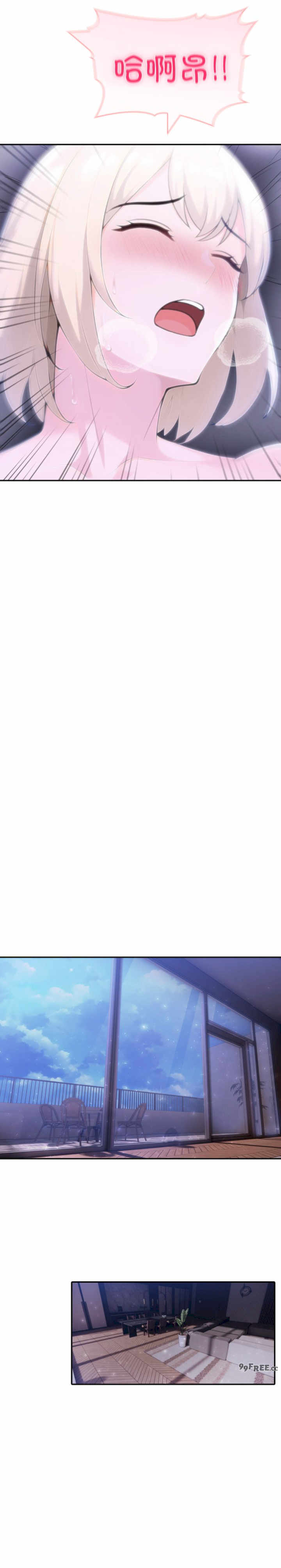 夫妇游戏/夫妇挑战赛