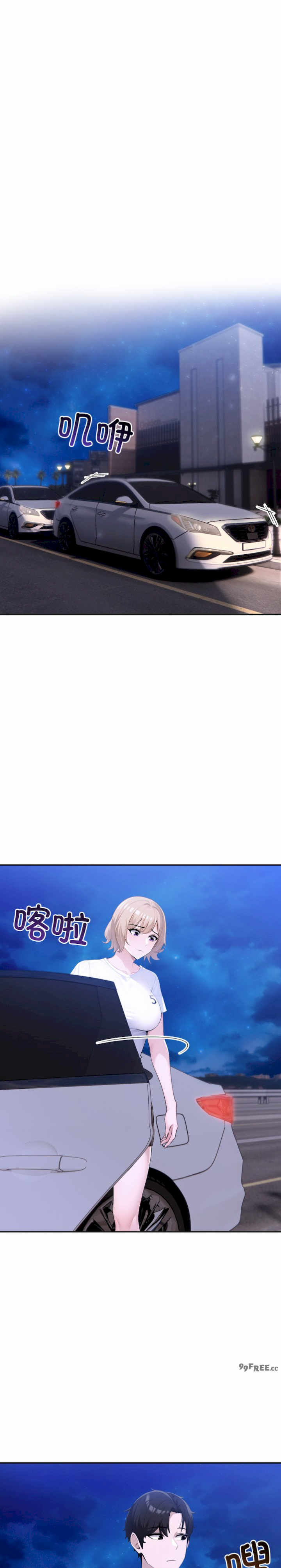 夫妇游戏/夫妇挑战赛