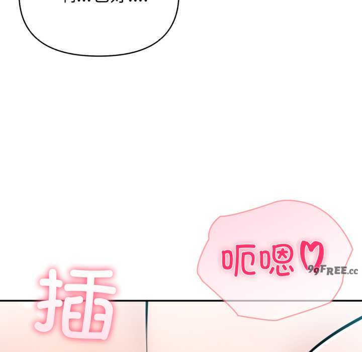 夫妇游戏/夫妇挑战赛