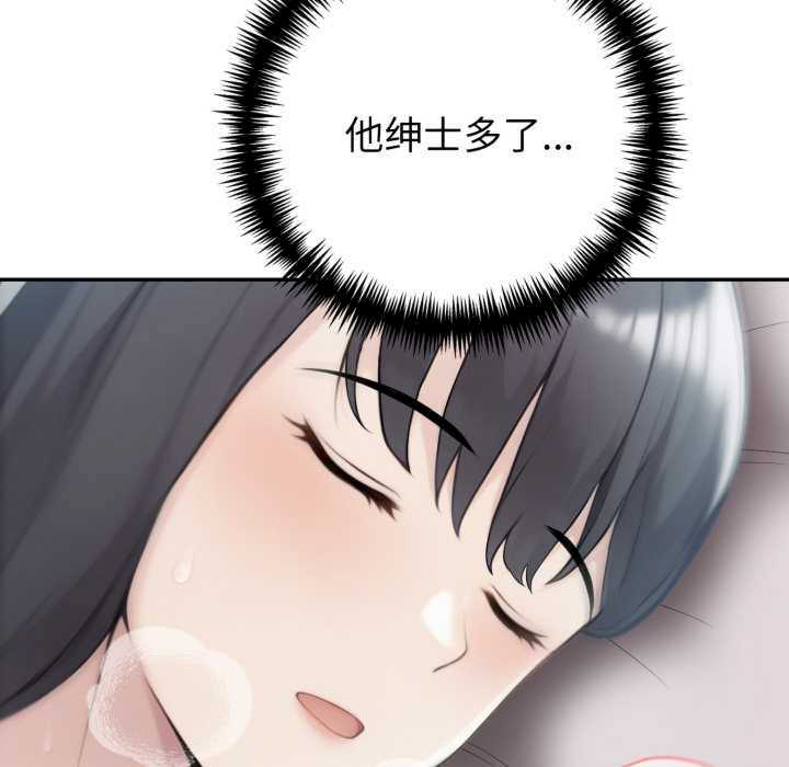 夫妇游戏/夫妇挑战赛