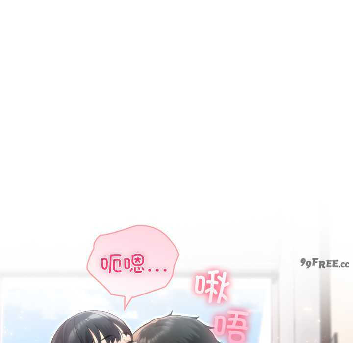 夫妇游戏/夫妇挑战赛