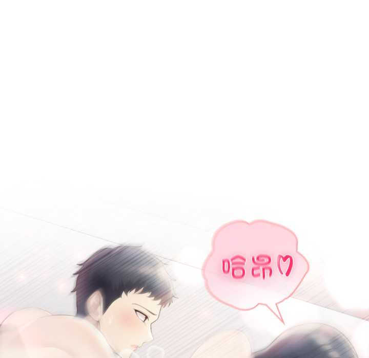 夫妇游戏/夫妇挑战赛