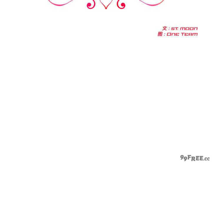 夫妇游戏/夫妇挑战赛