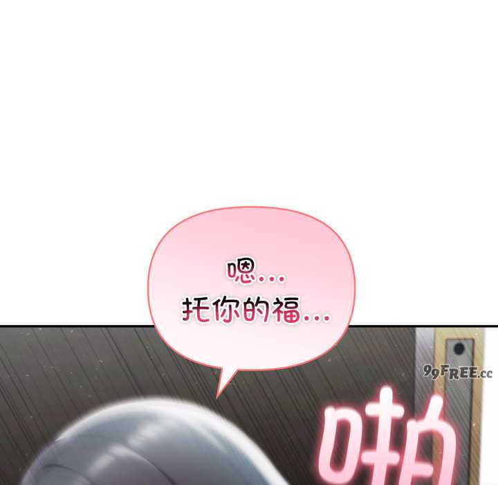 夫妇游戏/夫妇挑战赛