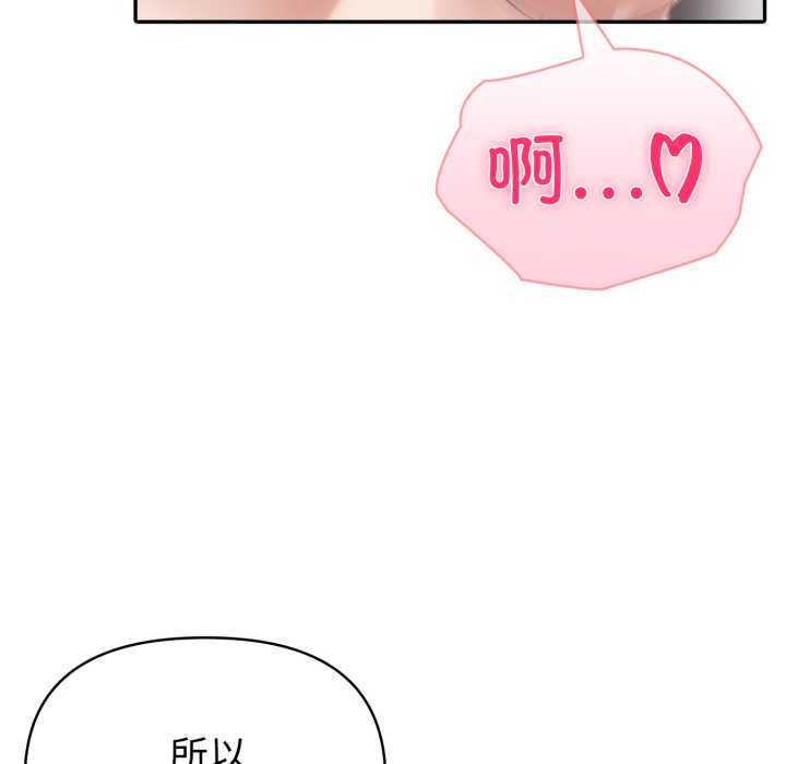 夫妇游戏/夫妇挑战赛