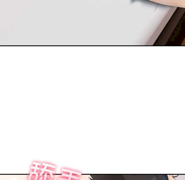 夫妇游戏/夫妇挑战赛