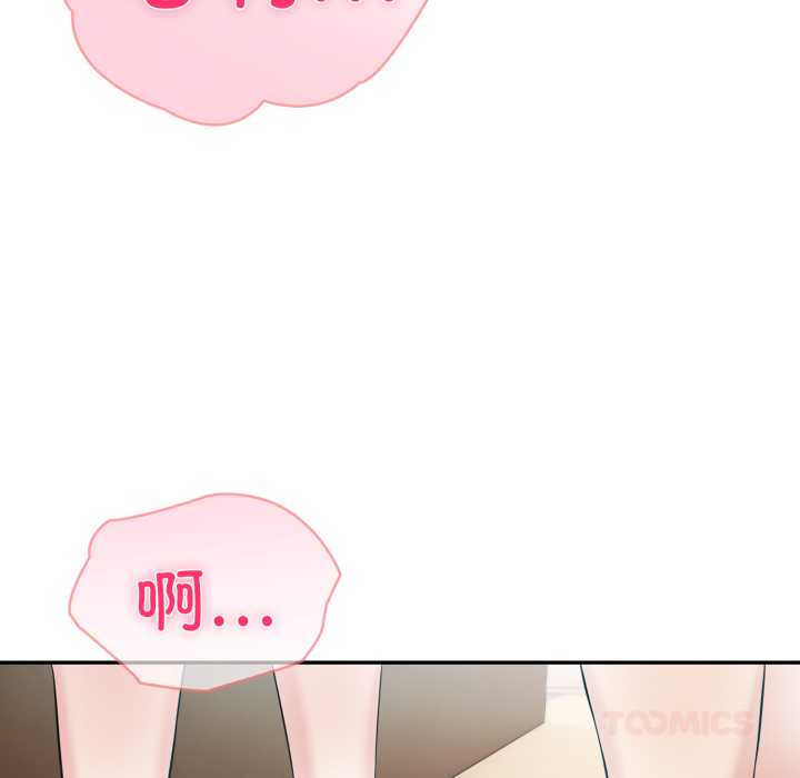 夫妇游戏/夫妇挑战赛