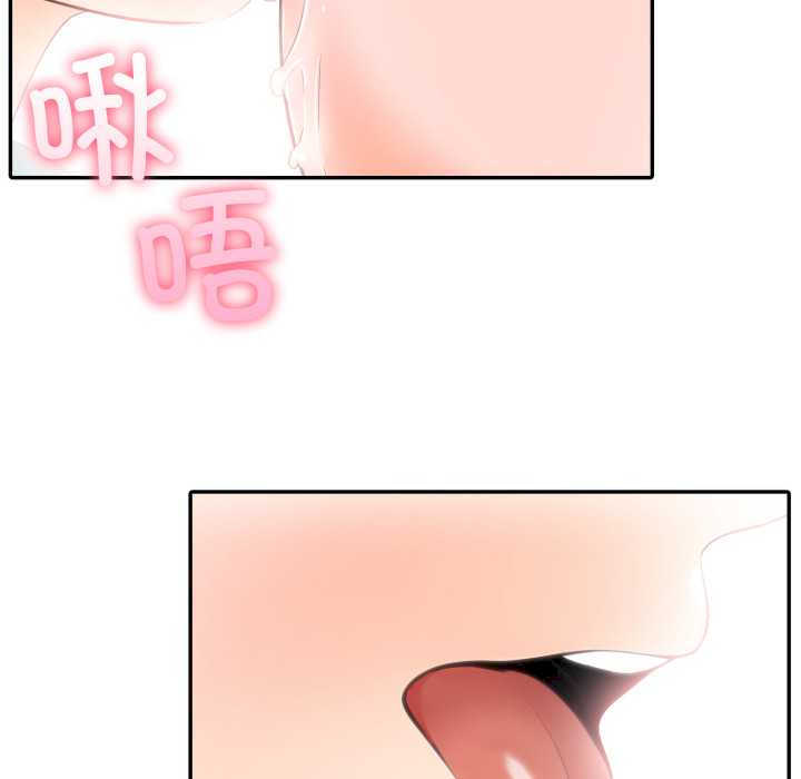 夫妇游戏/夫妇挑战赛