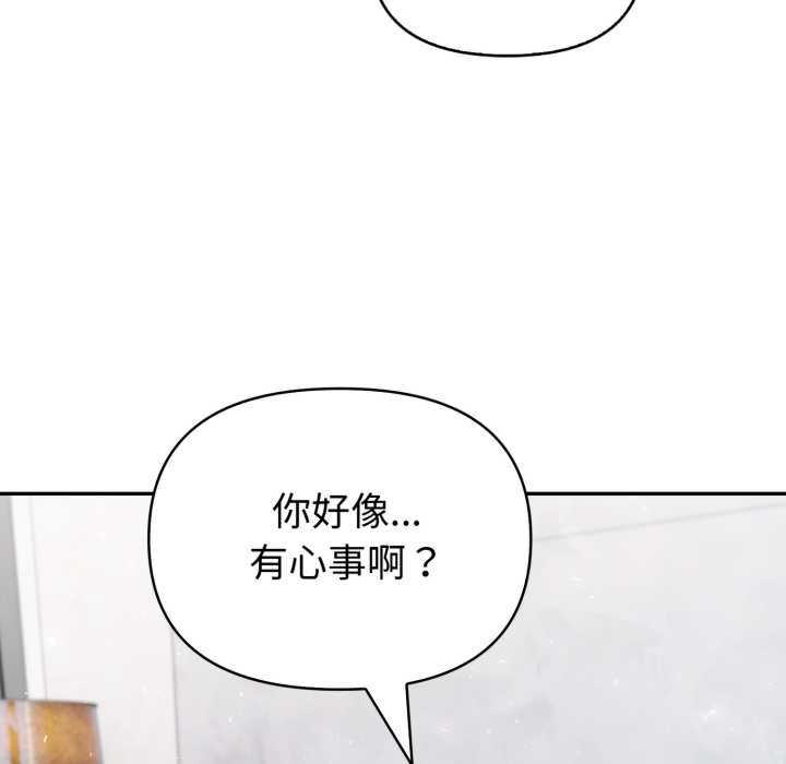 夫妇游戏/夫妇挑战赛