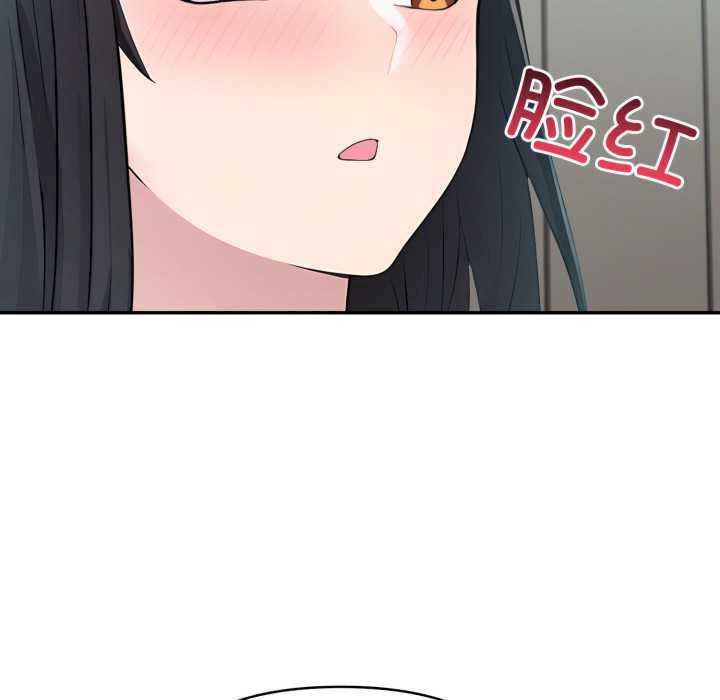 夫妇游戏/夫妇挑战赛