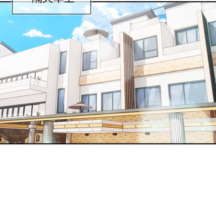 夫妇游戏/夫妇挑战赛