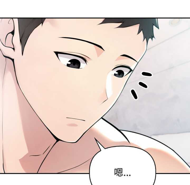 夫妇游戏/夫妇挑战赛