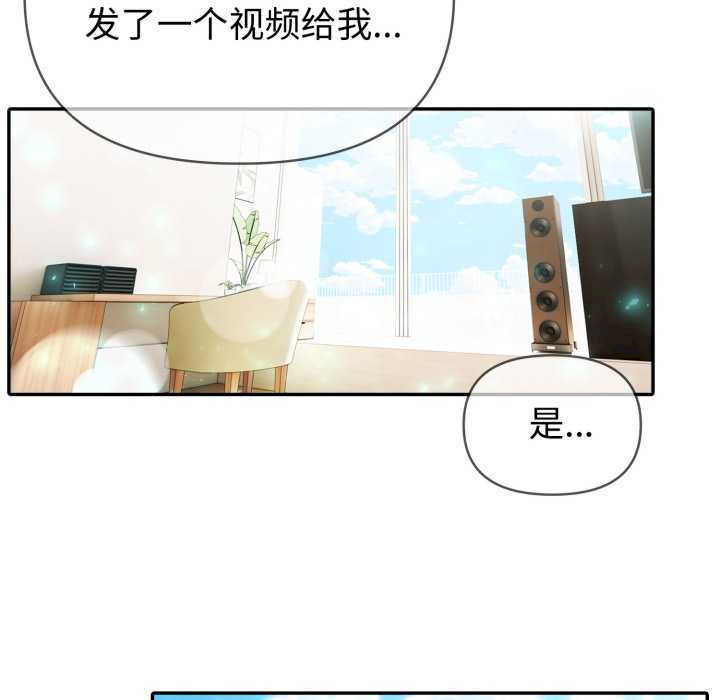 夫妇游戏/夫妇挑战赛