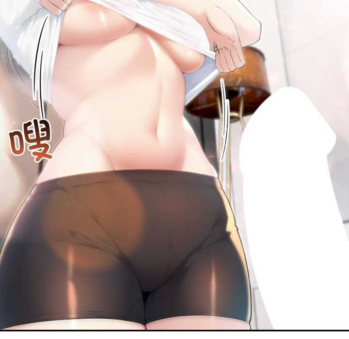 夫妇游戏/夫妇挑战赛