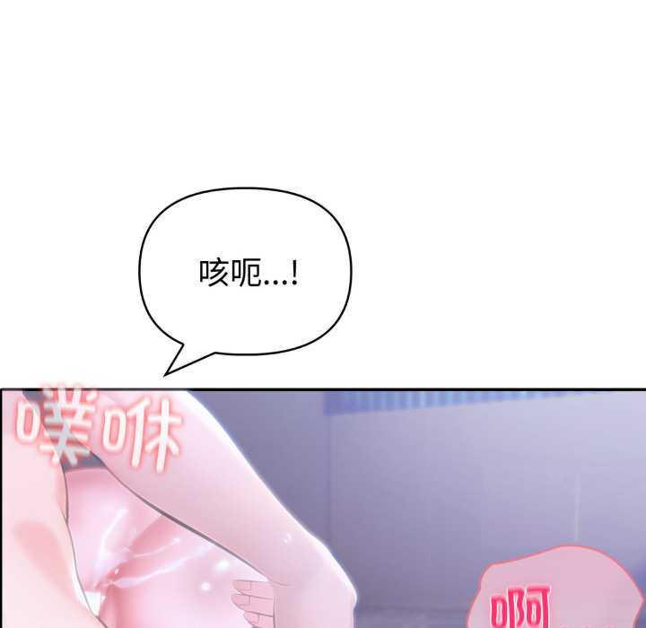 夫妇游戏/夫妇挑战赛