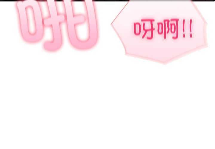 夫妇游戏/夫妇挑战赛