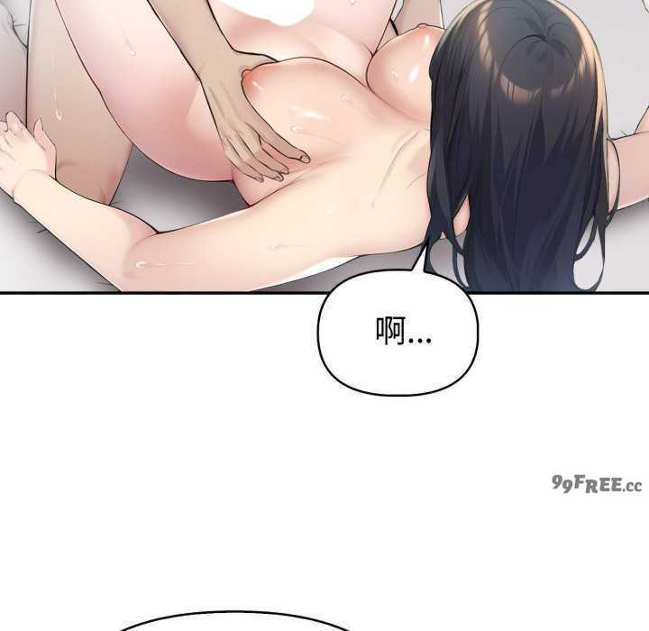 夫妇游戏/夫妇挑战赛