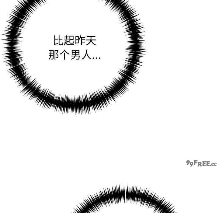 夫妇游戏/夫妇挑战赛