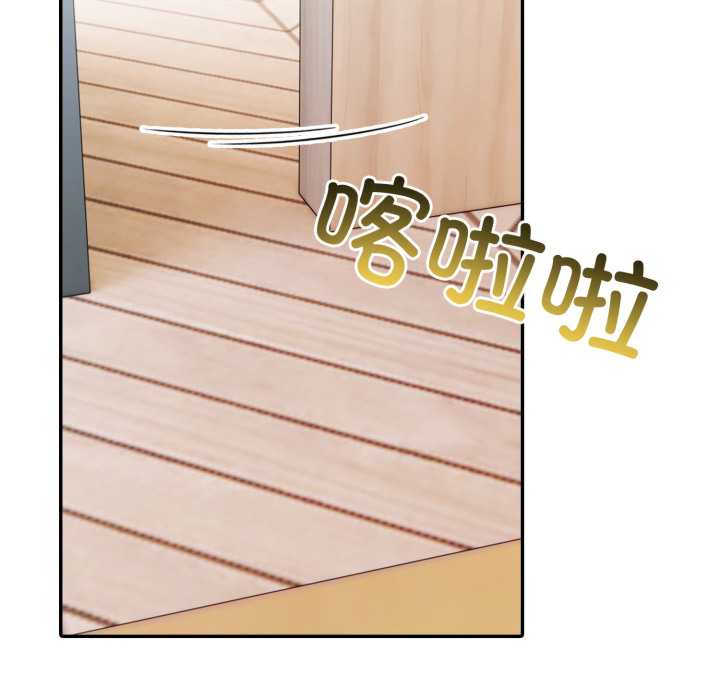 夫妇游戏/夫妇挑战赛