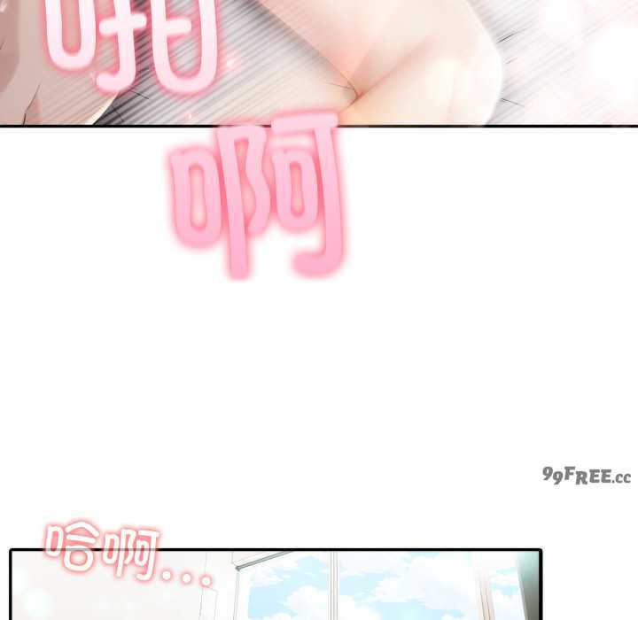 夫妇游戏/夫妇挑战赛