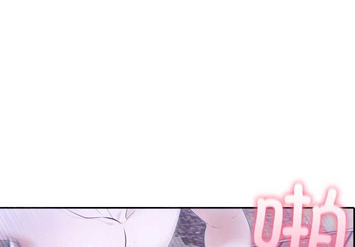 夫妇游戏/夫妇挑战赛